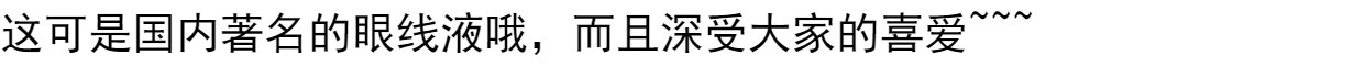 Bút kẻ mắt chính hãng Gold Gold Không thấm nước lâu trôi, không thấm mồ hôi, không nở, không kích thích, đầu mềm - Bút kẻ mắt kẻ mắt layer