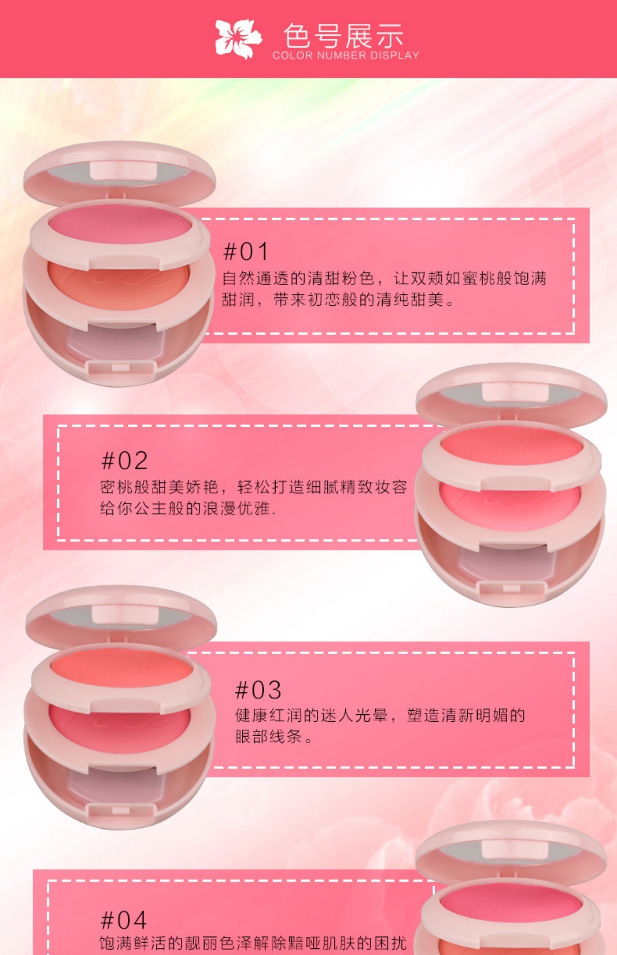 Authentic Anjilian đôi má hồng nhẹ nhàng trang điểm tự nhiên rouge mỏng trong suốt tự nhiên sửa chữa má hồng bằng cọ phấn má maybelline