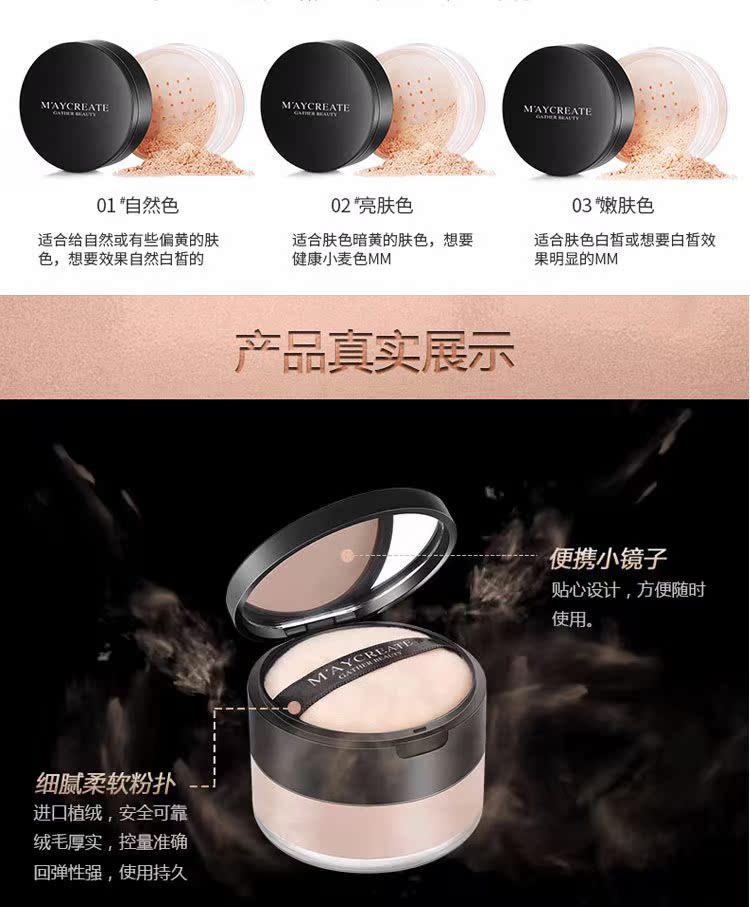 Sáng sửa chữa công suất bột trang điểm bột lỏng 15 gam lâu dài kem che khuyết điểm bột mật ong bột bột lỏng mật ong kéo dài kiểm soát dầu kem che khuyết điểm không thấm nước phấn nén gucci