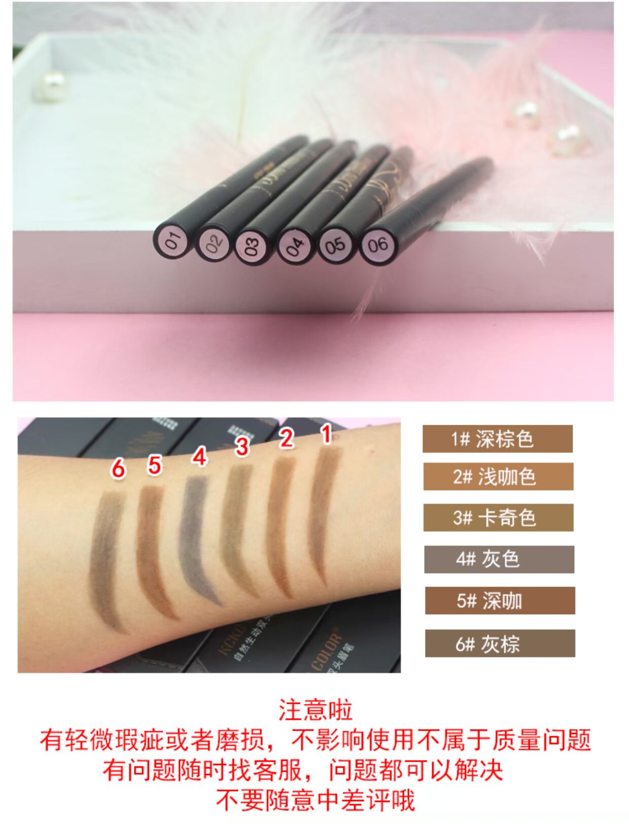 Kaqi màu chính hãng đôi đầu tự động bút chì lông mày không thấm nước và mồ hôi không đánh dấu kéo dài tự nhiên người mới bắt đầu siêu mịn - Bút chì lông mày / Bột / Stick bút kẻ lông mày 4d chống nước