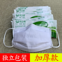 Pato for Concon 3003 dust cover gauze disposable breathable polished decoration anti-industrial dust independent packaging