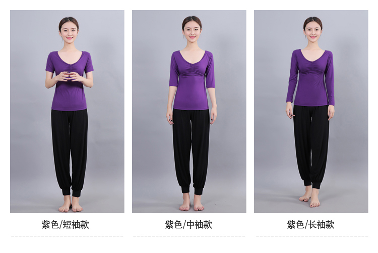 Mùa thu và mùa đông mới màu trắng đen quần áo yoga phù hợp với người nở tập luyện thể dục khiêu vũ quần áo hiệu suất quần áo là nữ mỏng thảm pido