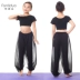 Quần áo yoga trắng cha mẹ-con gái khiêu vũ thể dục thể dục thể hình ít trẻ em thực hành phù hợp với quần áo