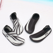 Catch the sea special shoes mens snorkeling shoes diving mother shoes swimming shoes swimming shoes womens yoga shoes soft shoes beach socks adult