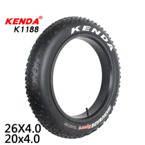 kenda Kenda 26 inch 20x4 0 snowmobile beach extra wide tire bicycle inner and outer tire electric vehicle k1188