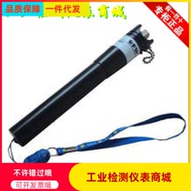 BML-205 BML-205 10mW red light pen red light source Test pen visual fault detector