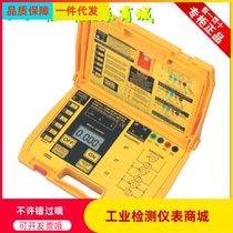 6237 DLRO high current micro European meter Taiwan SEW 6237DLRO high current micro European meter