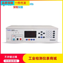 Changzhou Anbai Super capacitive leakage flow tester at680a measuring instrument
