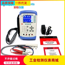 Changzhou Anbai AT518L handheld DC low resistance tester AT518 resistance measuring instrument