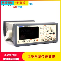 Changzhou Amber precision DC resistance tester AT512 high-precision resistance meter micro-ohmmeter