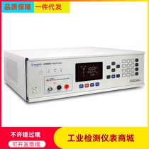 Changzhou Anbai AT6830 capacitive tester AT610D capacitive sorting machine AT6833 6832 6810
