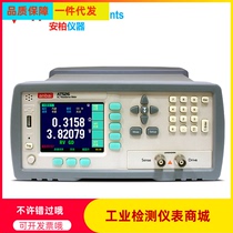 Changzhou Anbai AT527 Battery internal resistance tester AT526 AT526B AC low resistance tester measurement