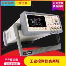 Changzhou Amber brand AT817D digital bridge LCR test inductance resistance electroplating capacitance meter data record
