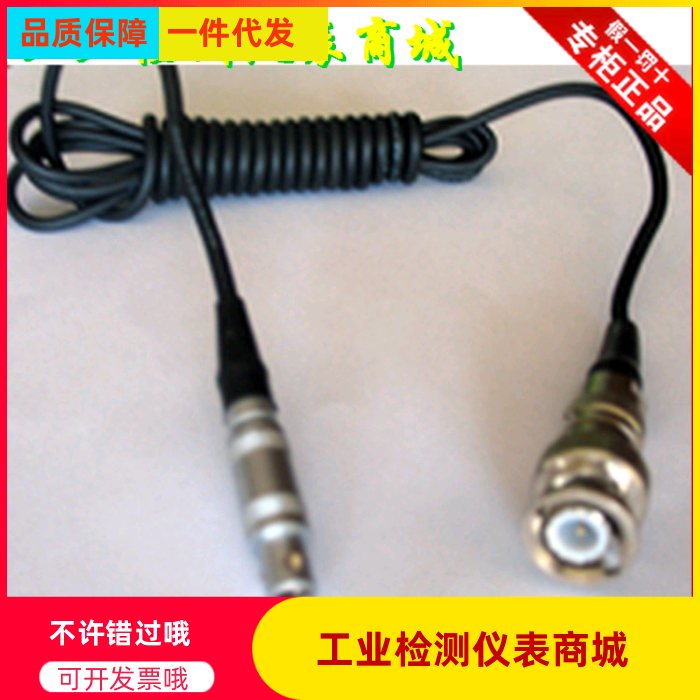 Q9-C5 monitor line C5 connector monitor wire tangimeter monitor connection Q9 Q9 Q6 C9 C9 cable