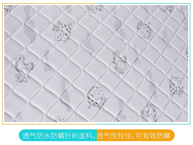 Meng Jie chống mite nệm lò xo nệm Simmons con có thể tháo rời 1.2m1.5 mét xơ dừa cứng nhắc nệm - Nệm đệm điện sưởi ấm