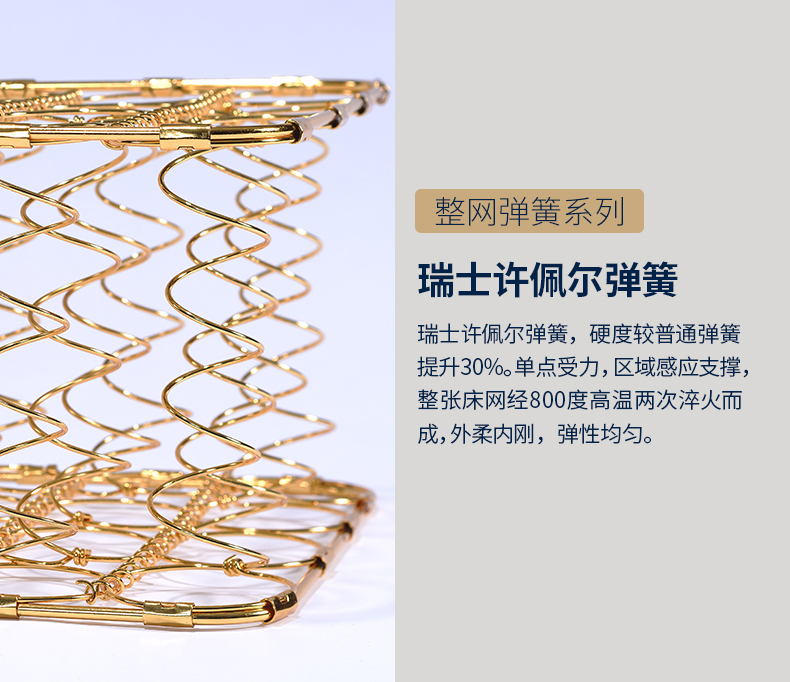 Meng Jie cọ dừa tấm nệm mềm và cứng mặt người 1.5m1.8x2.0 1,2 mét dày mùa xuân kinh tế nệm nhà - Nệm nệm 1m8
