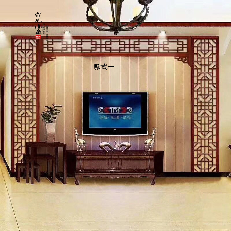 East Yang New Wood Carving TV Background Wall Solid Wood Flower Lattice Custom Living Room Decoration Hollowed-out Carved Antique doors and windows