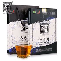 Black tea Hunan Anhua Anhua black tea Fu brick tea authentic golden flower tea Baishaxi Tianfu tea 1kg