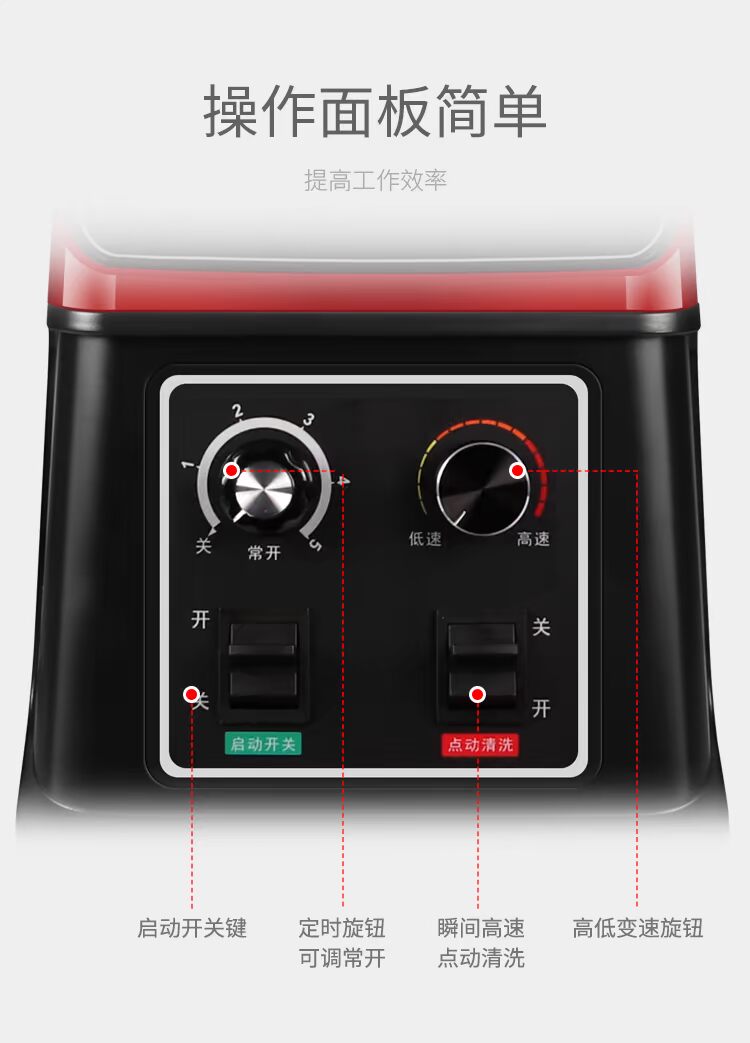 máy làm sữa hạt tefal Zhongken 5 lít thương mại máy sữa đậu nành công suất lớn đa chức năng tự động máy thực phẩm bị hỏng xỉ thời gian lọc không có xỉ - Sữa đậu nành Maker may lam sua