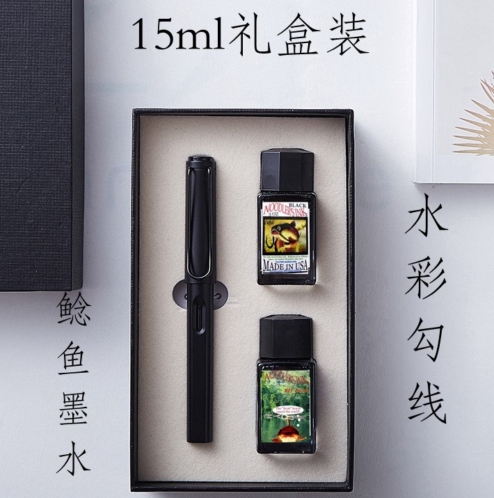 American catfish ink eternal black 41 brown Lexington gray watercolor waterproof series 15ml hardcover edition gift box