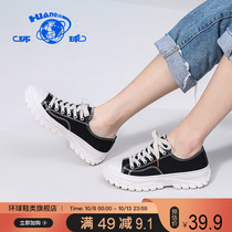 (Clearance special) global 2021 low-top Wild canvas shoes womens shoes retro casual shoes students flat shoes