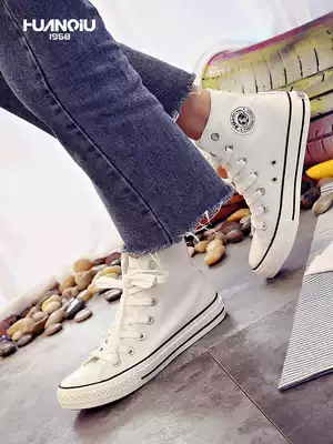 Global classic 2021 spring high-barrel canvas shoes female students all-match casual white shoes Korean flat bottom tide