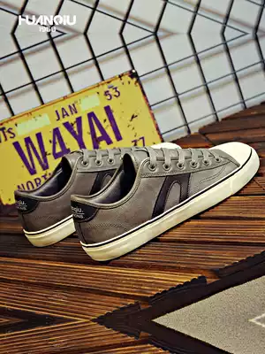 Global Spring and Autumn New Men's Sports Casual Shoes Men's Korean Fashion Board Shoes Men's Retro Flat Joker Low-Helping Shoes