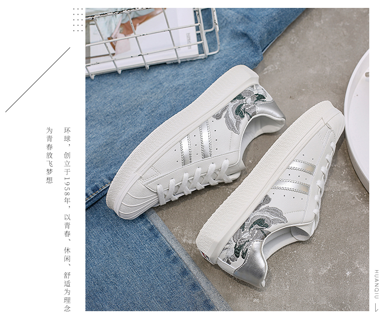 Universal 2019 xuân mới thêu retro giày trắng hoang dã Phiên bản Hàn Quốc thấp giúp giày đế bệt nữ sinh bình thường - Giày cắt thấp giày vnxk