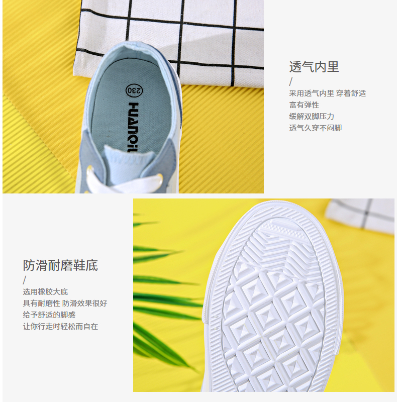 Chaussures de tennis femme - Ref 3254239 Image 21