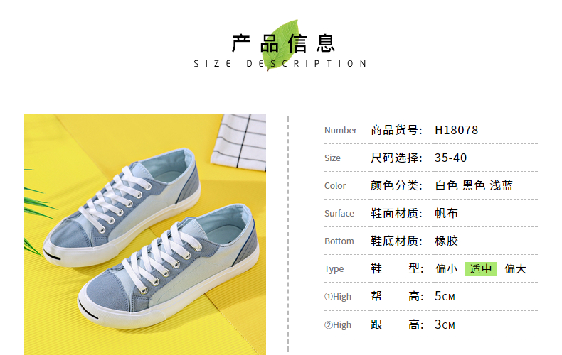 Chaussures de tennis femme - Ref 3254239 Image 31