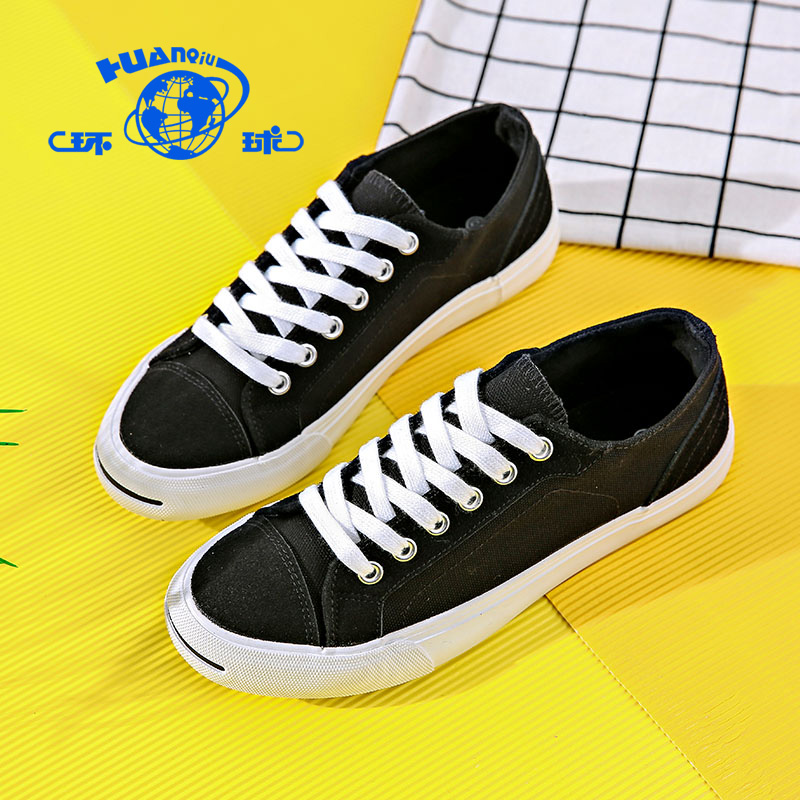 Chaussures de tennis femme - Ref 3254239 Image 4