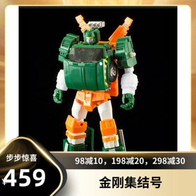 (Diamond Set Junction Number) OX MMC PS 07 MP proportional OX Horace tackle third party deformed toy