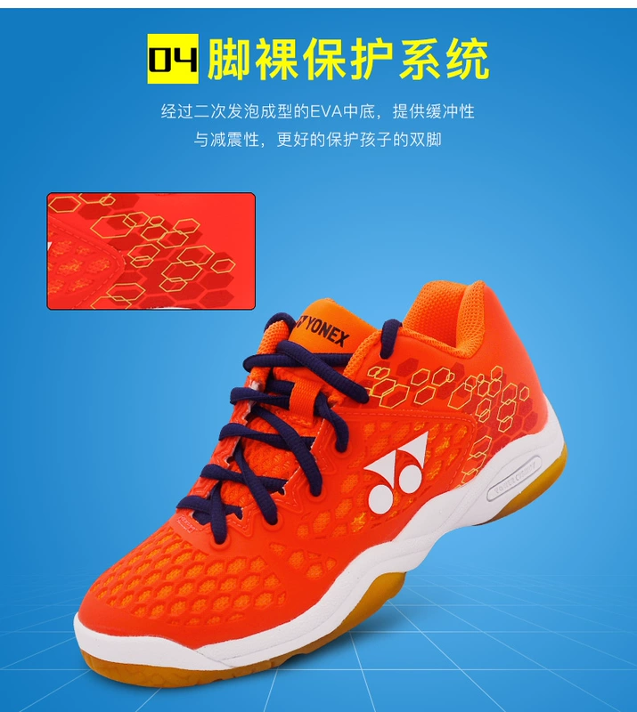 Trang web chính thức 2018 mới chính hãng giày cầu lông trẻ em Yonex mùa hè học sinh yy siêu nhẹ SHB03JR