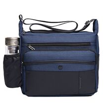 High colour splicing rain-proof mens single shoulder inclined satchel water cup jug IPADAIR2 umbrella magazine Travel portable backpack