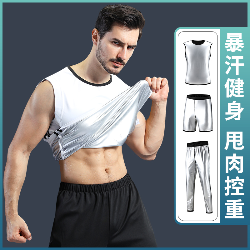 Sweat Suit Men's Summer Large Size Explosive Sweatshirt Sweatshirt Sweatwear Vest Running Fitness Sportswear Suit Sweatdown Sweatshirt