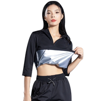 Sweat suit for women summer short-sleeved large size running yoga perspiration sweating weight loss fitness suit sweat pants