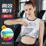 Комплект без рукавов, летняя футболка для спортзала, одежда для йоги, спортивный костюм, большой размер