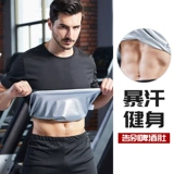 Летний спортивный костюм для спортзала, комбинезон, большой размер, короткий рукав