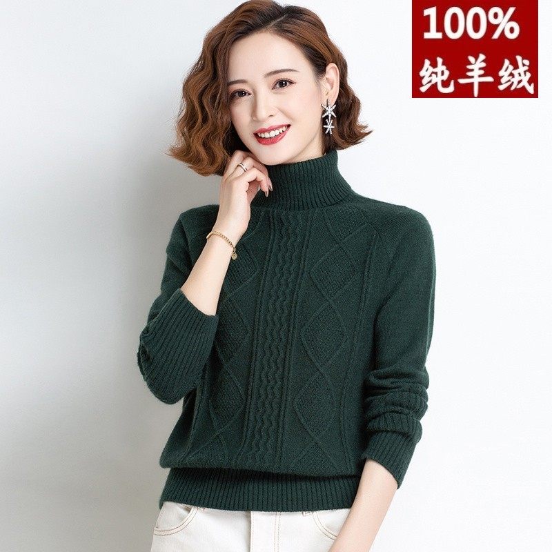 Ordos 100 pure cashmere shirts black loose and thin collar thick wool knitted to the sweater