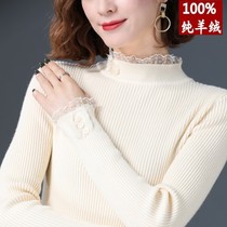 2021 autumn and winter new half high collar cashmere shirt temperament fashion knit bottom wool cover heads-up sweater womens clothing