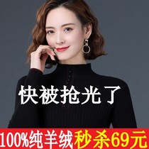 City of Ordos New 100 pure cashmere women with underpins knit cardiovert loose sleeve head short wool sweater