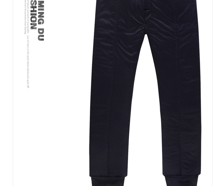 Pantalon collant personne âgée simple en autre - Ref 769016 Image 25