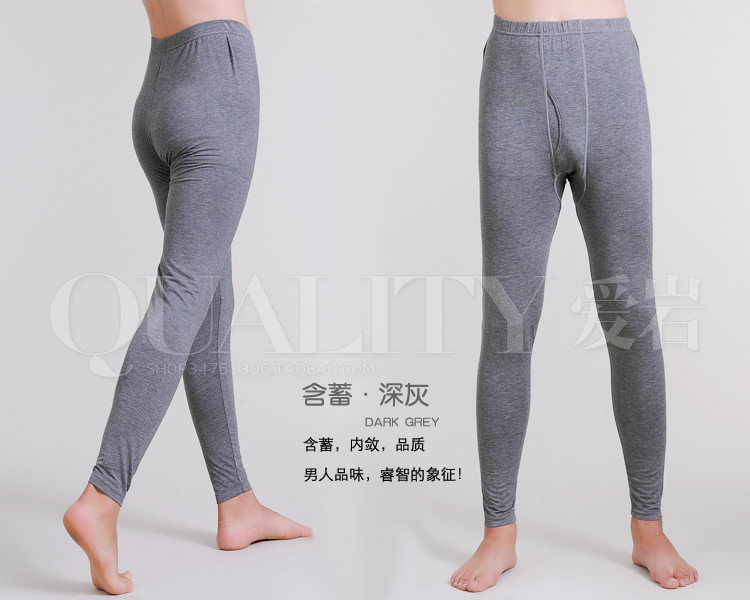 Pantalon collant Moyen-âge - Ref 749949 Image 6