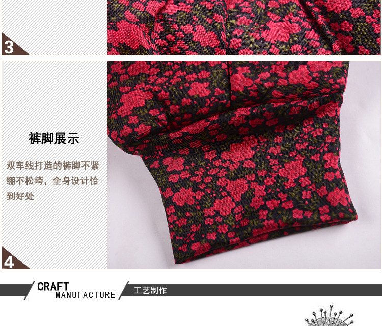 Pantalon collant personne âgée simple en autre - Ref 769016 Image 28