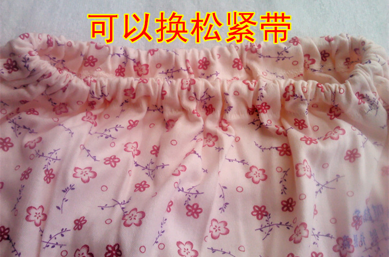 Pantalon collant Moyen-âge en coton - Ref 763630 Image 7