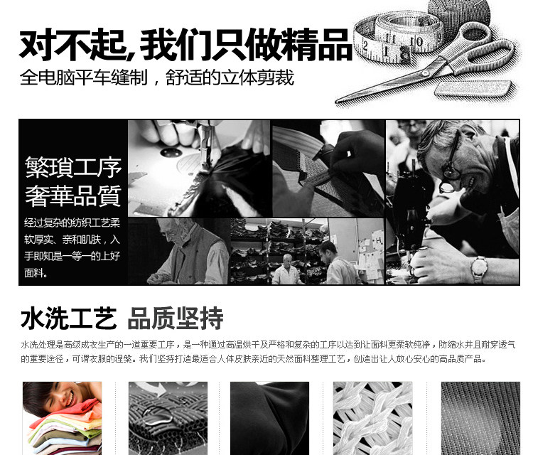 Pantalon collant personne âgée simple en autre - Ref 769016 Image 29