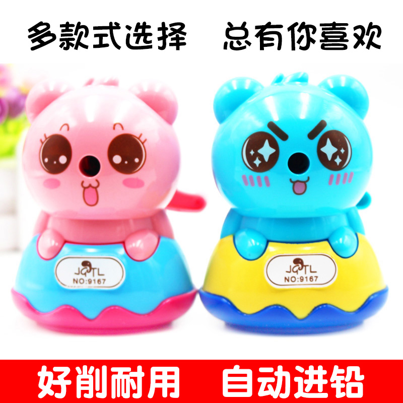 Children's primary school pencil sharpener hand-shaking pencil sharpener automatic pencil sharpener boy girl cartoon pencil sharpener pencil sharpener