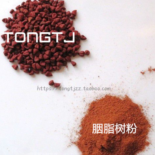 (Rouge Tree Powder) Nana Mom Tong Tong Home Joint Shop Nana Mother Mainland Designated Shop 50 gr