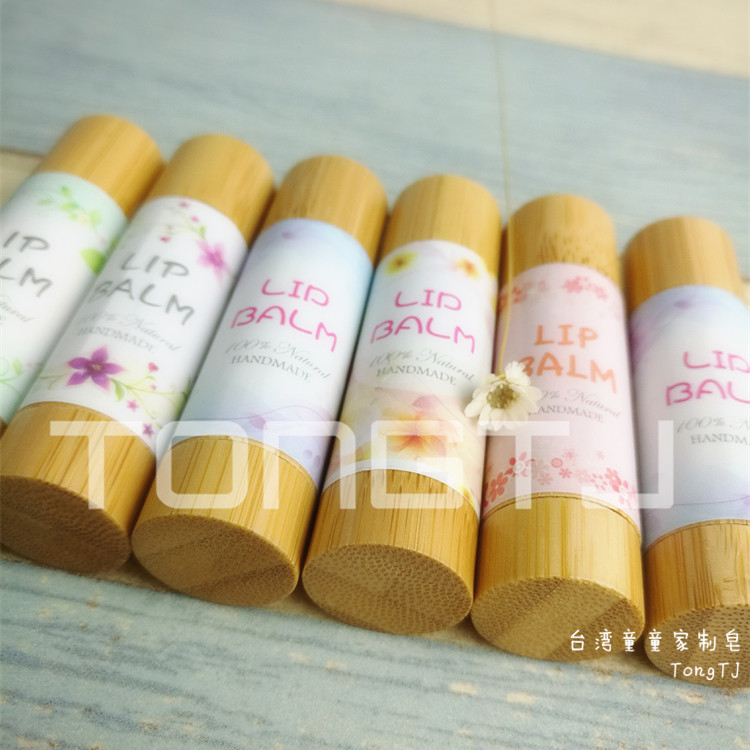 Nana Ma Tong Tong Jia United Store Lip Balm Sticker Taiwan Sticker Lipstick Exquisite Sticker