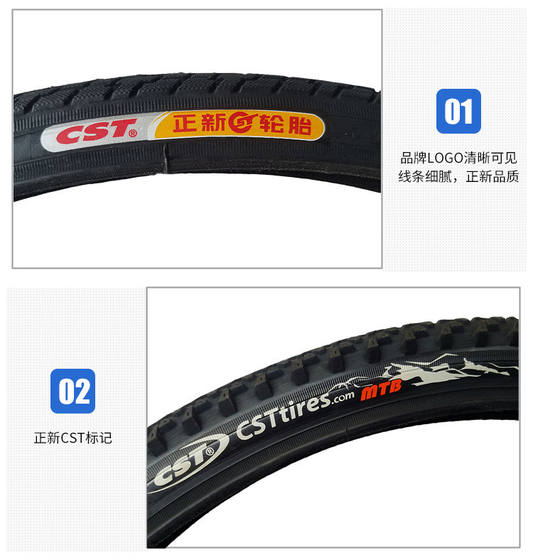 Zhengxin 타이어 24x13/8 자전거 타이어 37-540 자전거 내부 및 외부 튜브 24 인치 휠체어 자전거